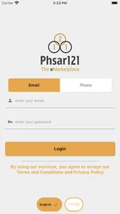 Phsar121 Merchant screenshot 0