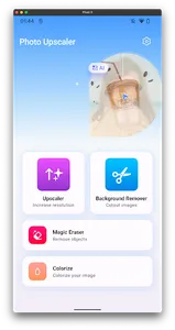 AI Photo Upscaler - HD Resize screenshot 1
