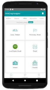 PHVG Hajj Navigator screenshot 0