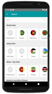 PHVG Hajj Navigator screenshot 1