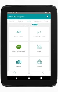 PHVG Hajj Navigator screenshot 10