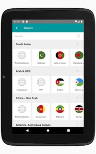 PHVG Hajj Navigator screenshot 12