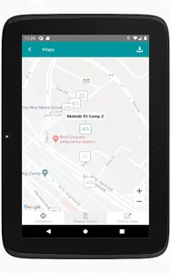 PHVG Hajj Navigator screenshot 13