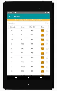 PHVG Hajj Navigator screenshot 7