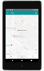 PHVG Hajj Navigator screenshot 8
