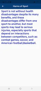 Health & Sport  - الرياضة والص screenshot 3
