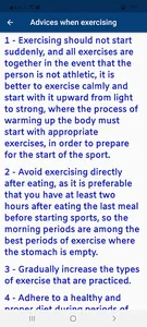 Health & Sport  - الرياضة والص screenshot 7