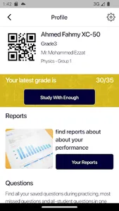 Enough Physics screenshot 1