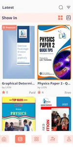 Physics Library screenshot 2