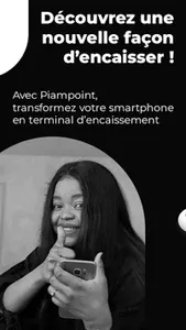 Piam Pro screenshot 0