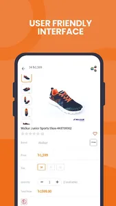 Piara Bazar BD screenshot 3