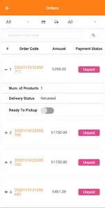 Piara Bazar Seller App screenshot 6