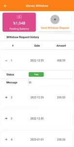 Piara Bazar Seller App screenshot 7