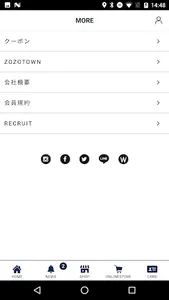 PICCINアプリ screenshot 2
