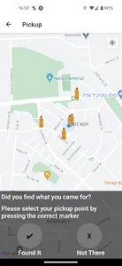 Pickadon screenshot 2
