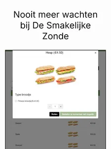 De Smakelijke Zonde screenshot 3