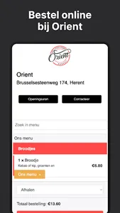 Orient Herent screenshot 0