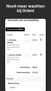 Orient Herent screenshot 1