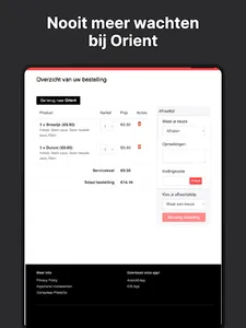 Orient Herent screenshot 3