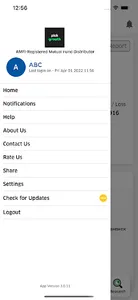 PickGrowth screenshot 1