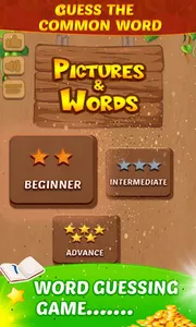 Four Pic One Word Offline Game screenshot 0
