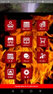 esthe salon Deco screenshot 0