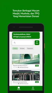 Pijar screenshot 1