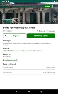 Pijar screenshot 10