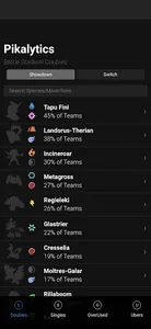 Pikalytics: Battle Strategy screenshot 6
