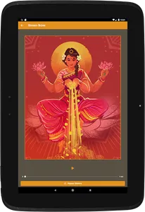 Shreem Brzee screenshot 7