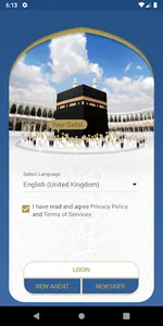 Umrah Badal Customer screenshot 0