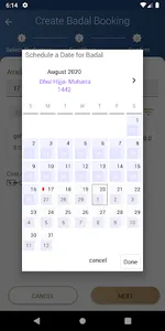 Umrah Badal Customer screenshot 1