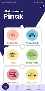Pinak - Car & General Insuranc screenshot 2