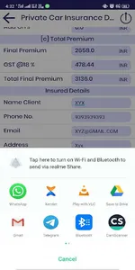 Pinak - Car & General Insuranc screenshot 4