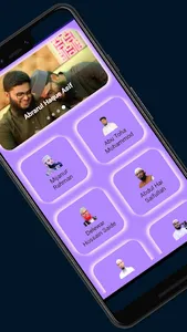 Islamic Mahfil:Video lectures screenshot 2
