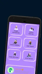 Islamic Mahfil:Video lectures screenshot 3