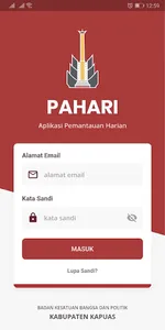 PAHARI screenshot 0
