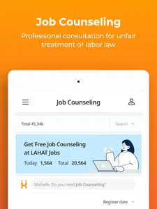 LAHAT Jobs screenshot 17