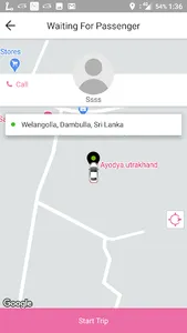Pink Drives (Driver) screenshot 4
