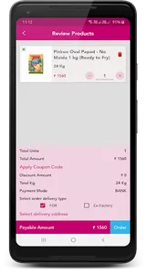 Pinkoo screenshot 3
