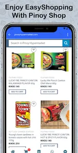 Pinoy Hypermarket Kuwait screenshot 2
