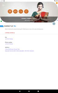 TTWREIS screenshot 10