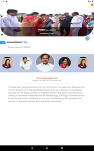 TTWREIS screenshot 11