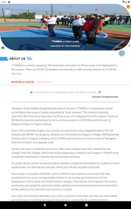 TTWREIS screenshot 12