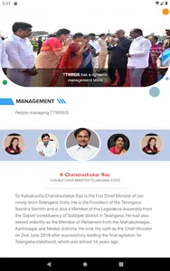 TTWREIS screenshot 6