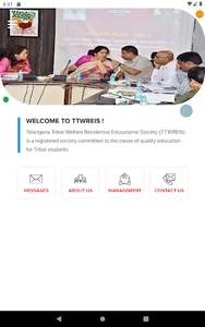 TTWREIS screenshot 9