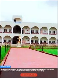 VIT screenshot 2