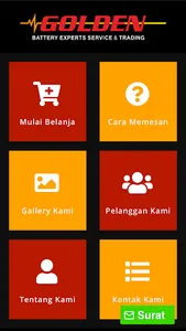 Golden Aki screenshot 0
