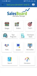 SalesBoard Sclass screenshot 0