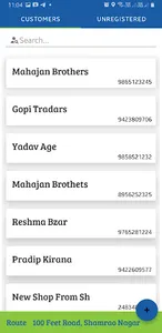 SalesBoard Sclass screenshot 1